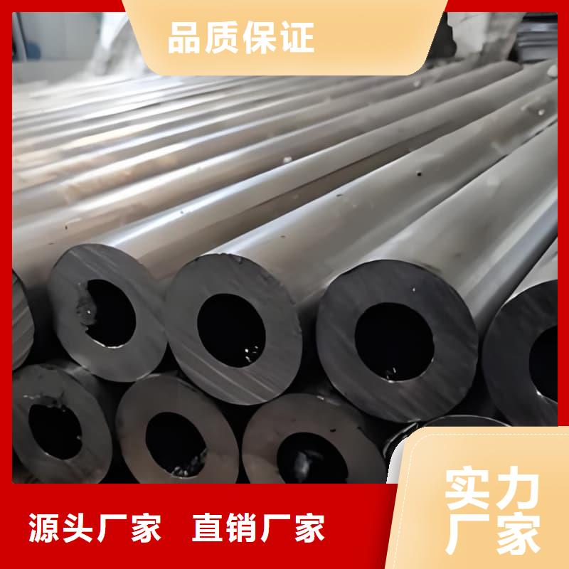 ##异型铅管源头厂家##有限集团