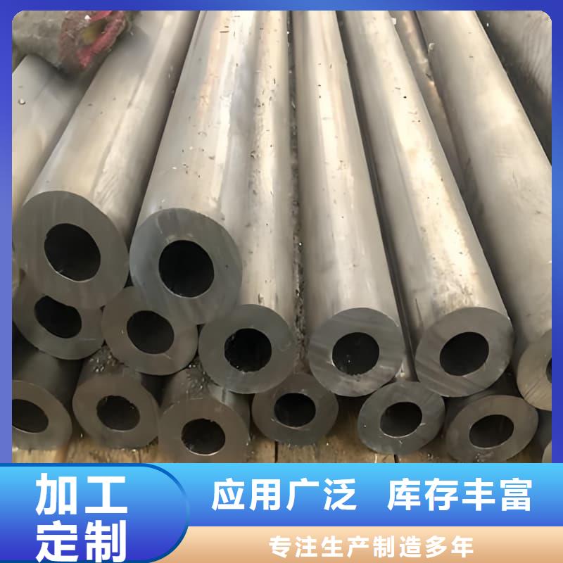 防辐射合金铅管应用范围广