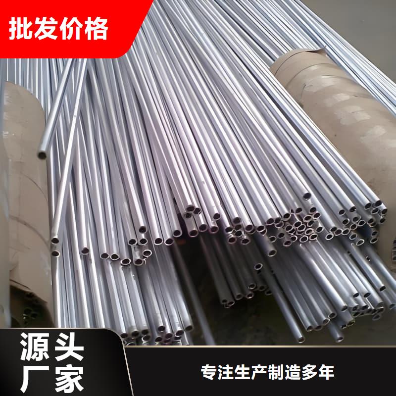 用户喜爱的防辐射合金铅管生产厂家