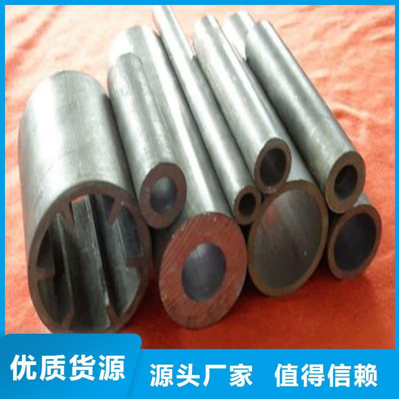 无缝挤压铅管_[誉恒射线防护器材有限公司]