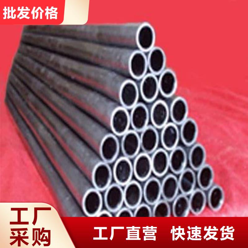 铅合金管找誉恒射线防护器材有限公司