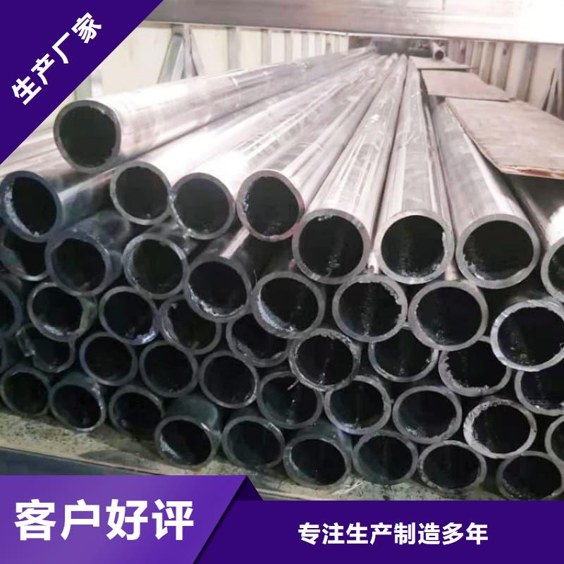铅合金管找誉恒射线防护器材有限公司