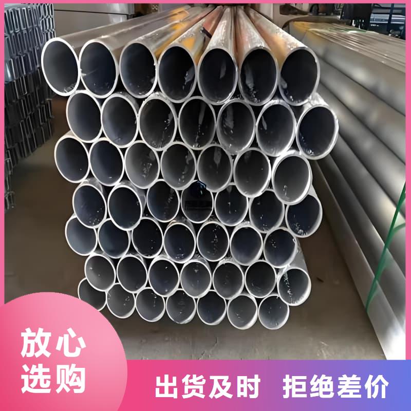 供应铅锑合金管_诚信厂家