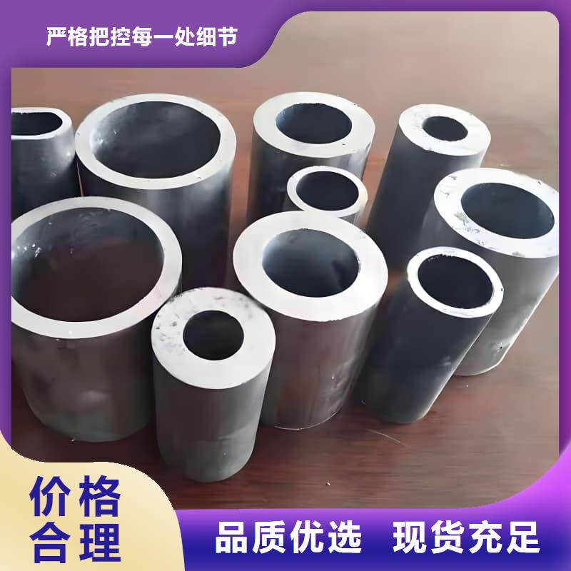 采购挤压浇筑空心纯铅管必看-价格低