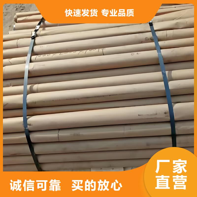 选购异型铅管认准誉恒射线防护器材有限公司