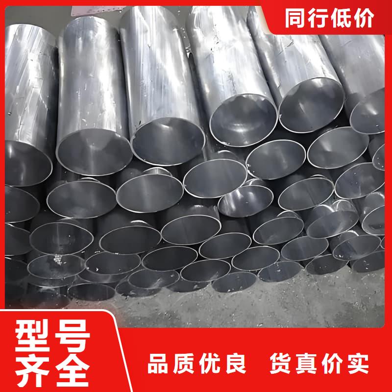 铅锑合金管大品牌放心购