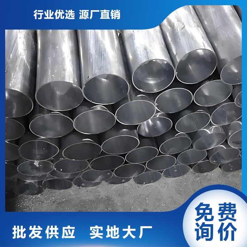 用户喜爱的防辐射合金铅管生产厂家