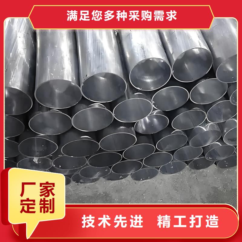 无缝挤压铅管_[誉恒射线防护器材有限公司]