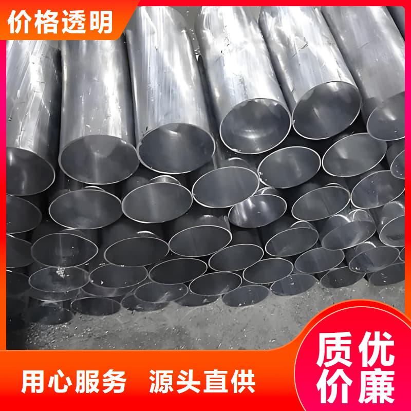 供应批发耐酸碱铅管-靠谱