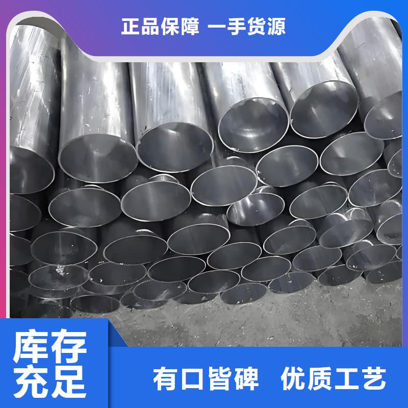 挤压无缝铅管业内好评