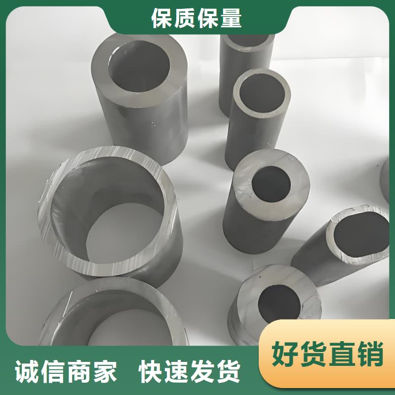 供应铅锑合金管_诚信厂家