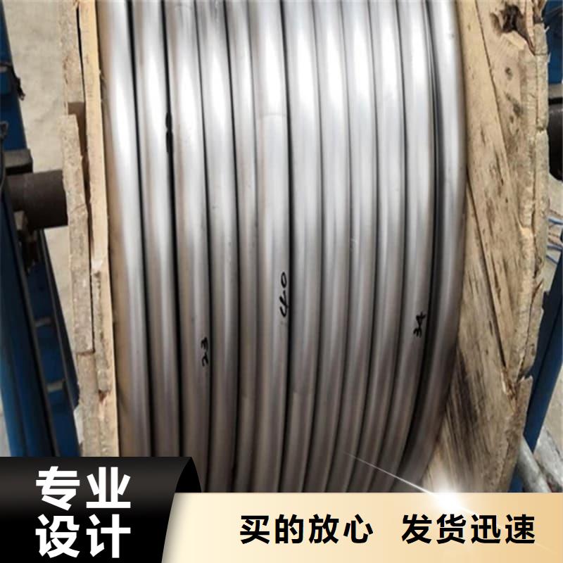 防腐蚀铅管用途