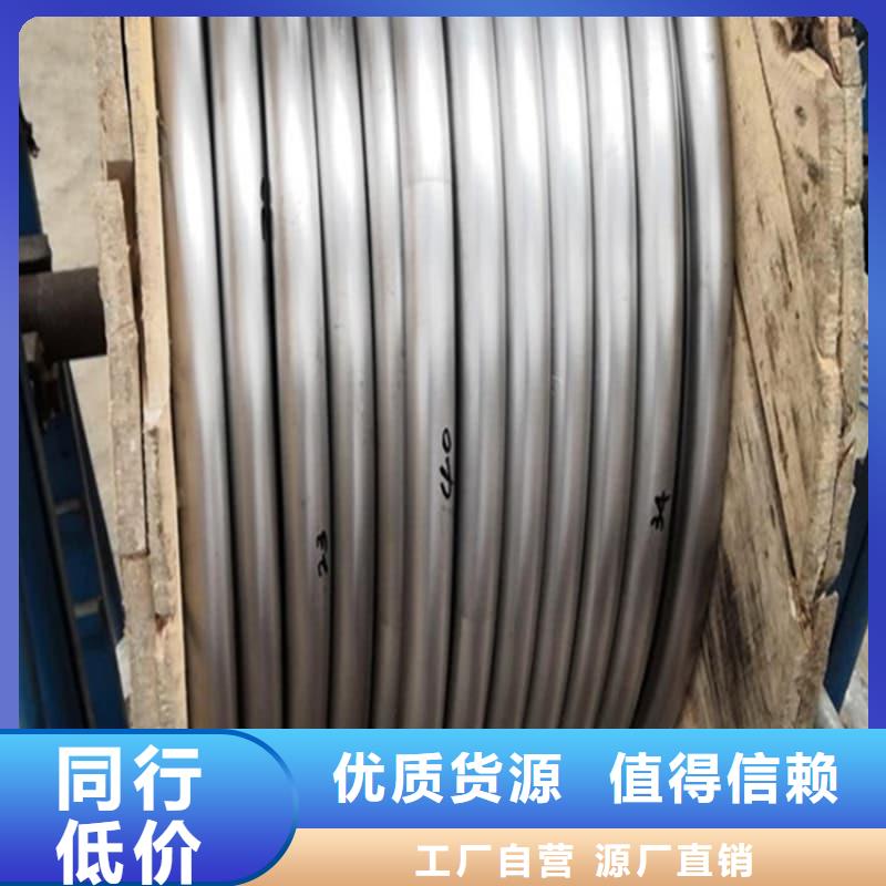 ##异型铅管源头厂家##有限集团
