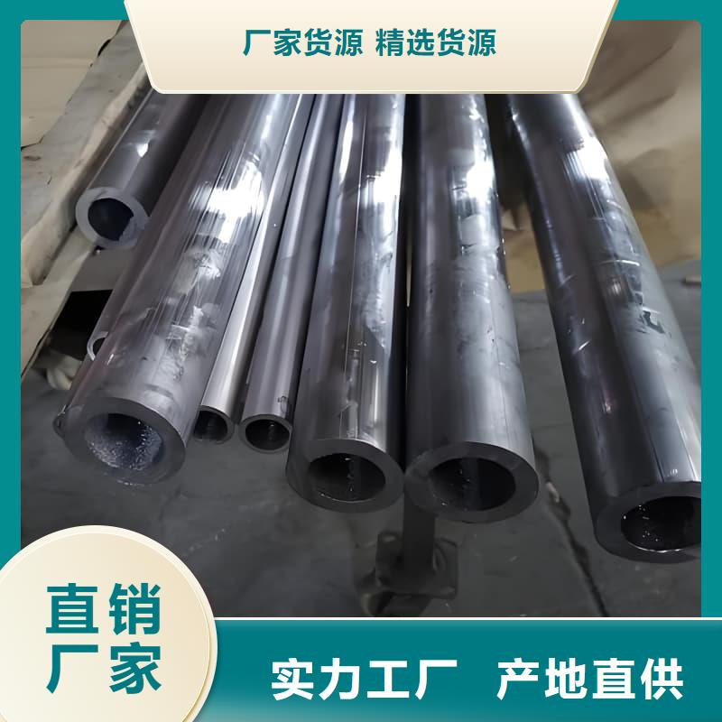 #高纯度铅管#-品牌厂家