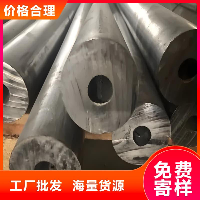铅合金管本地批发