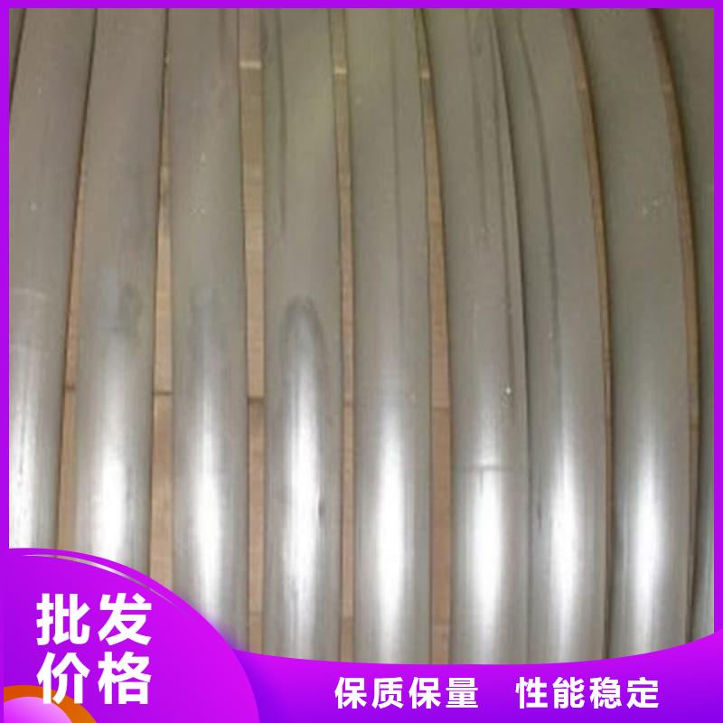 铅合金管找誉恒射线防护器材有限公司