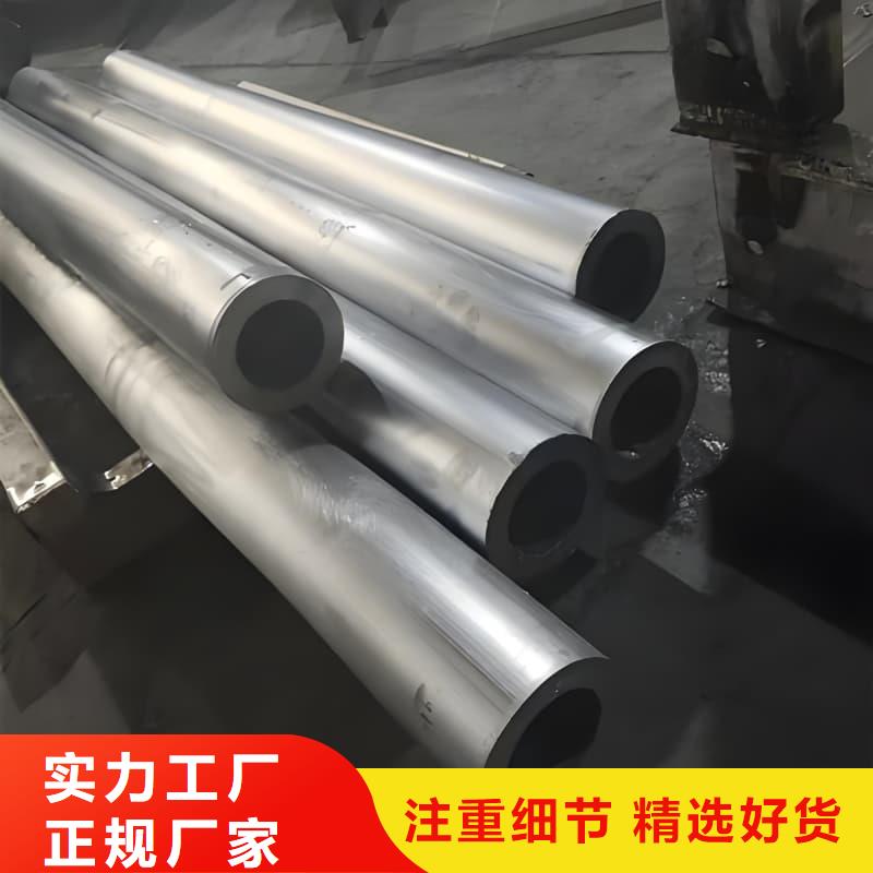 异型大口径铅管一手报价
