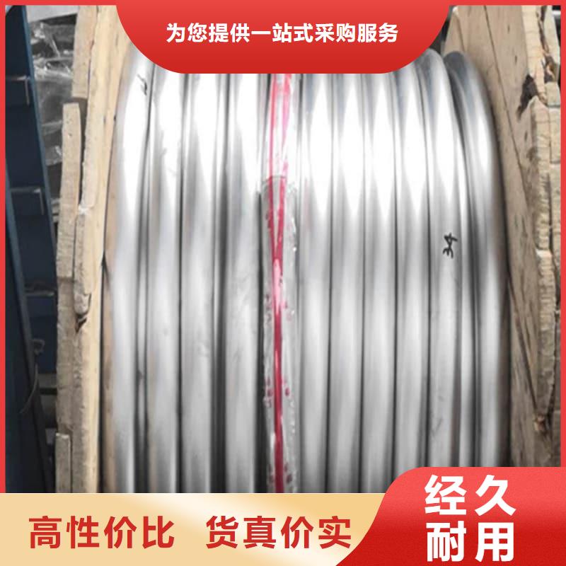 异型大口径铅管一手报价