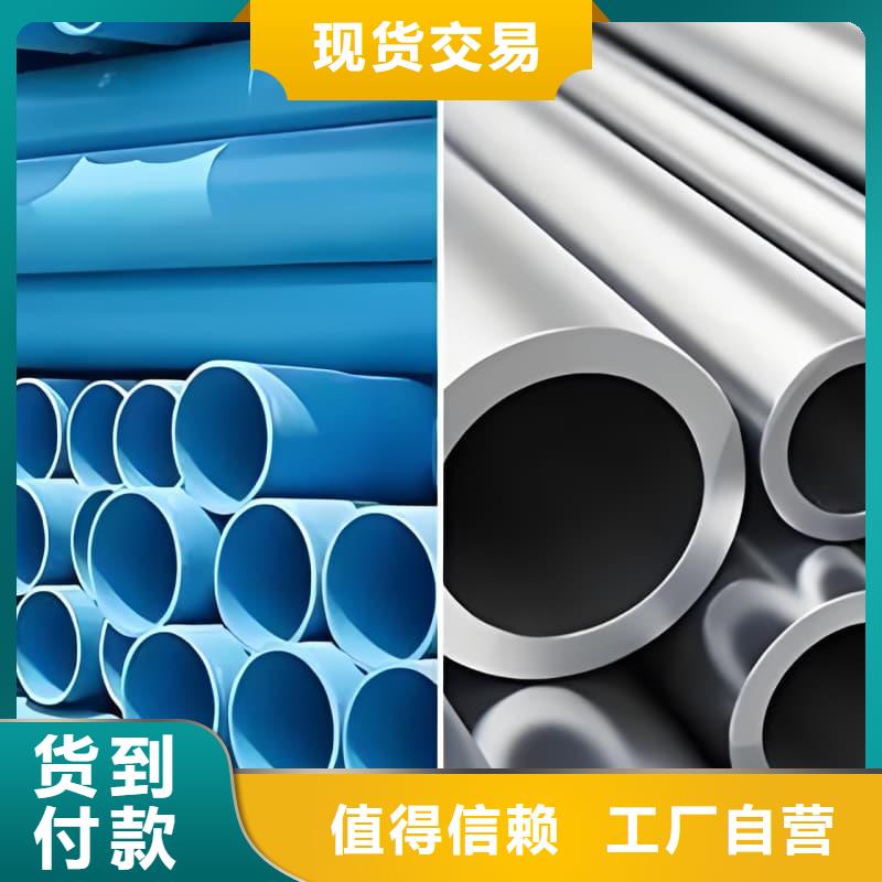 异型大口径铅管一手报价