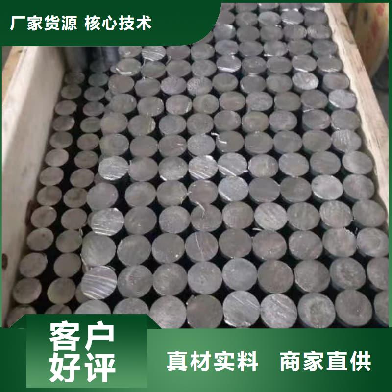 化工射线防护铅管大品牌