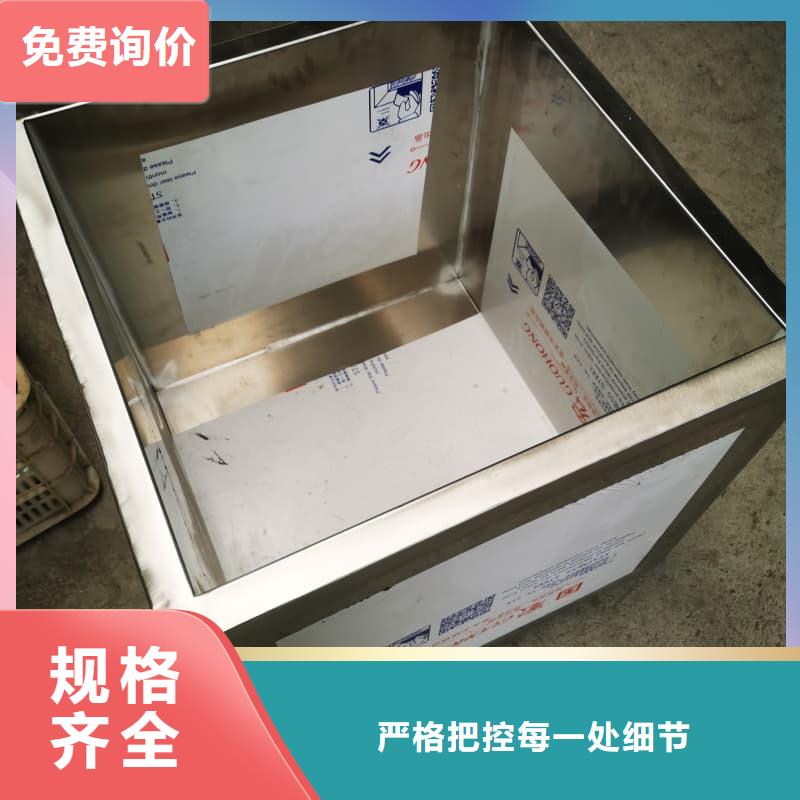 2025专业定制#放射源储物柜公司#欢迎咨询