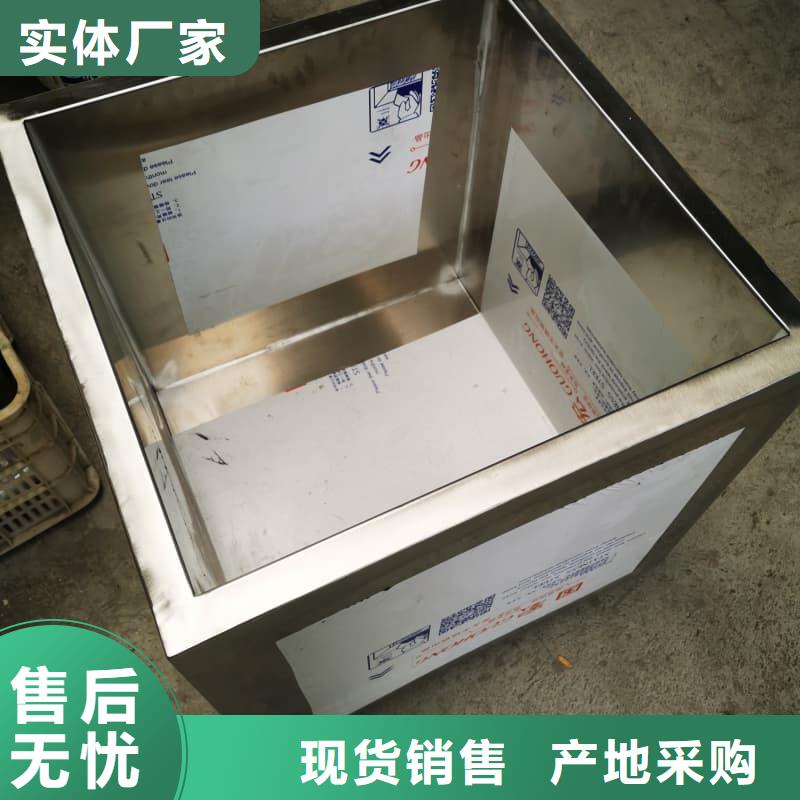 放射物储存铅箱优质货源