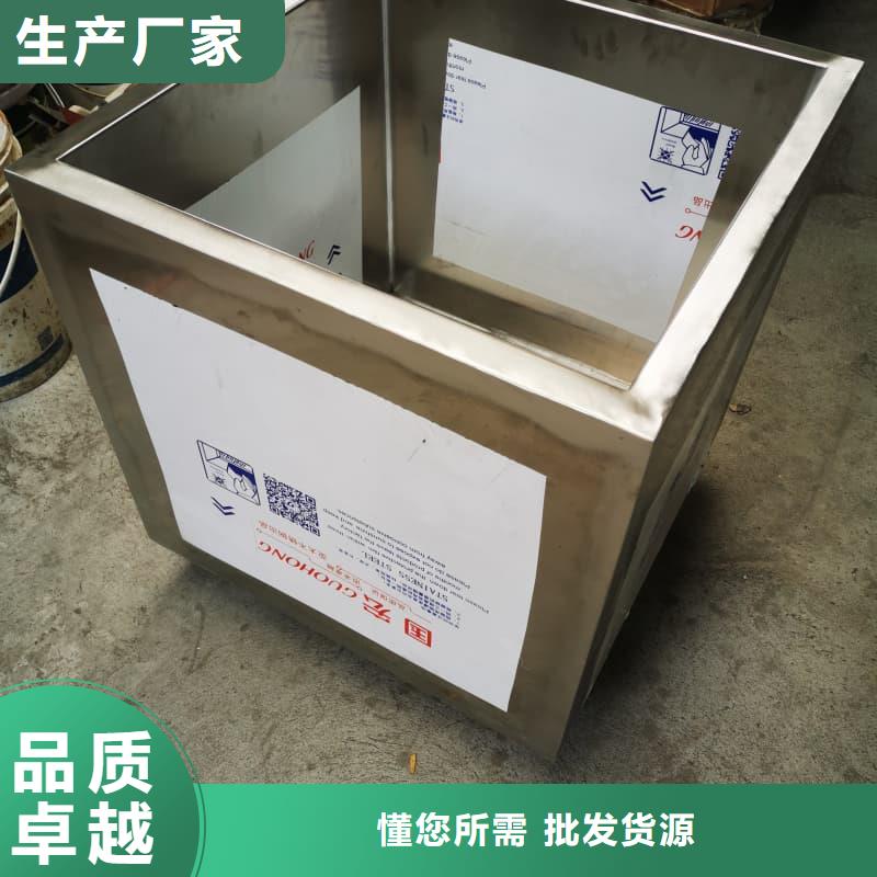 防辐射医院铅箱贴心售后