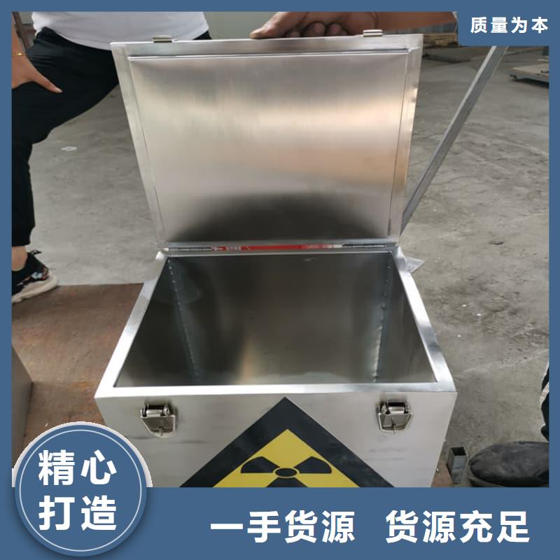 X光片专用铅箱产品就是好用