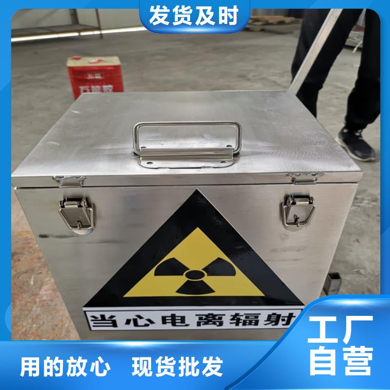 医院铅箱批发采购