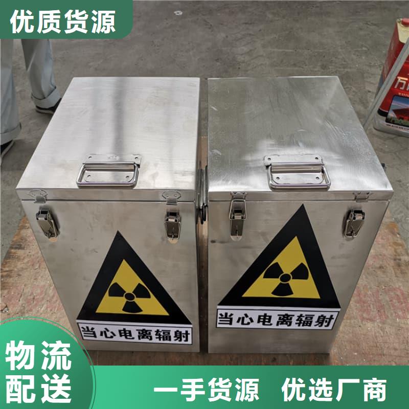 X光医院铅箱公司