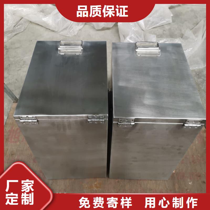 生产放射源铅箱厂家-可定制