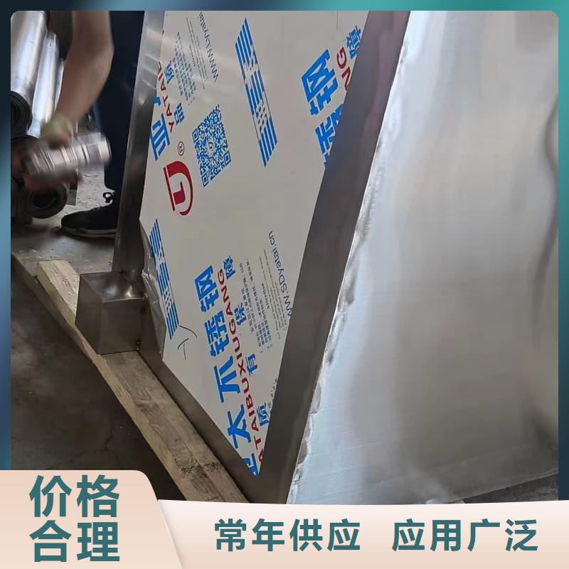 X光医院铅箱公司