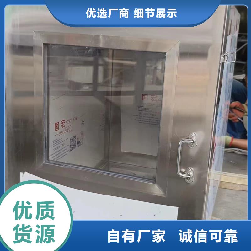X光片专用铅箱产品就是好用