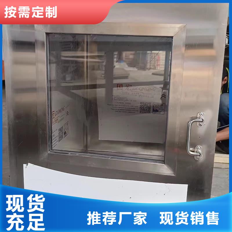 工业用铅箱批发_誉恒射线防护器材有限公司