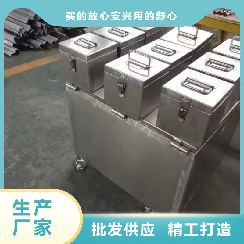 工业用铅箱批发_誉恒射线防护器材有限公司