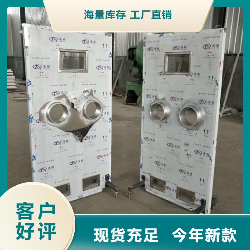 X光片专用铅箱厂家实力可靠