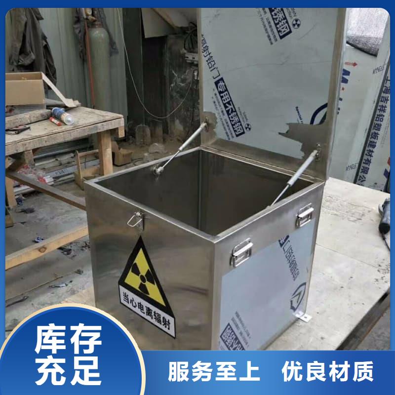 专业生产制造屏蔽信号铅箱的厂家