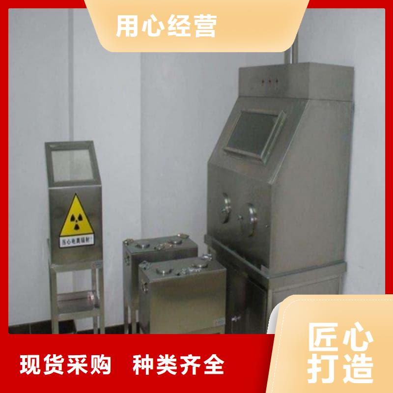 X光医院铅箱公司