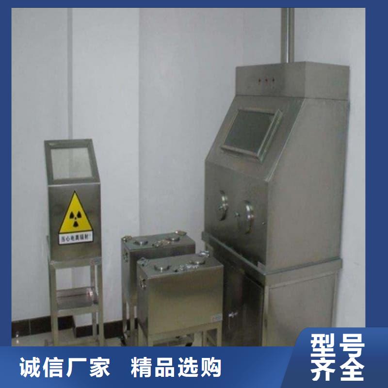 优质的X光片专用铅箱【无中间商】