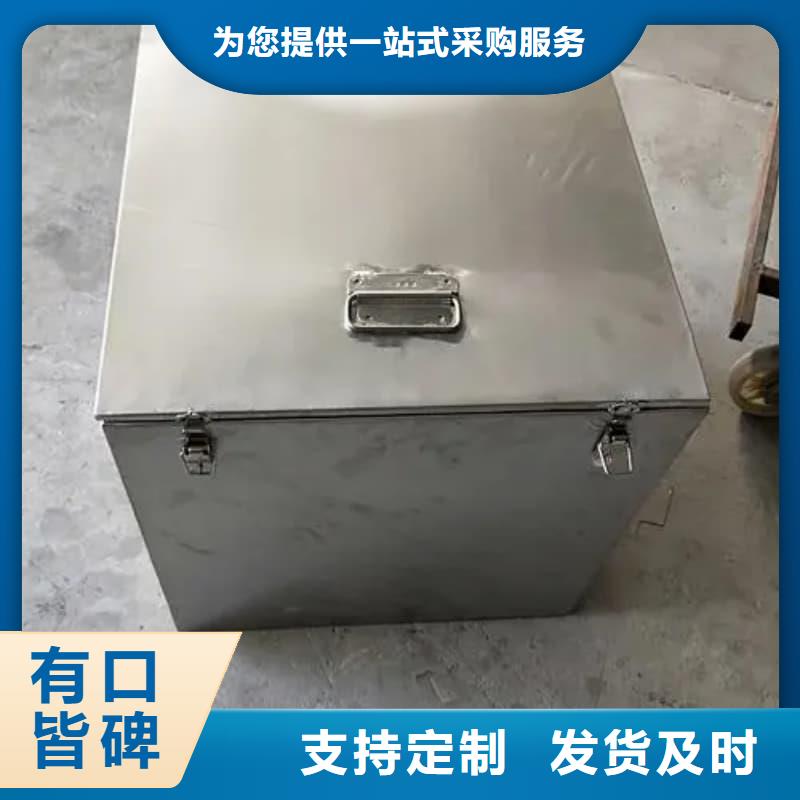 射线防护铅箱厂家_大量现货