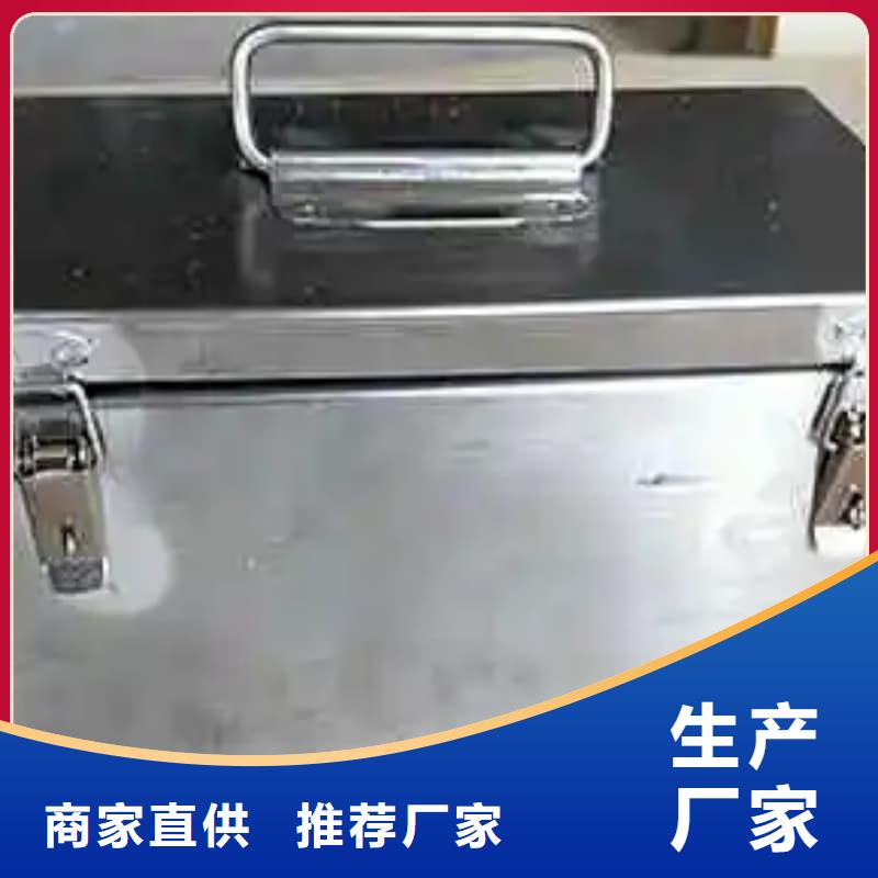 保质保量：放射性废物储源铅箱