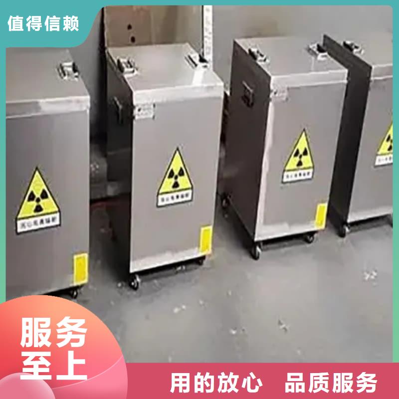 X光医院铅箱公司