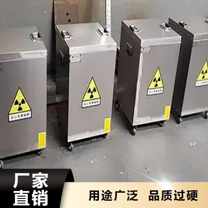 医院铅箱批发-欢迎询价