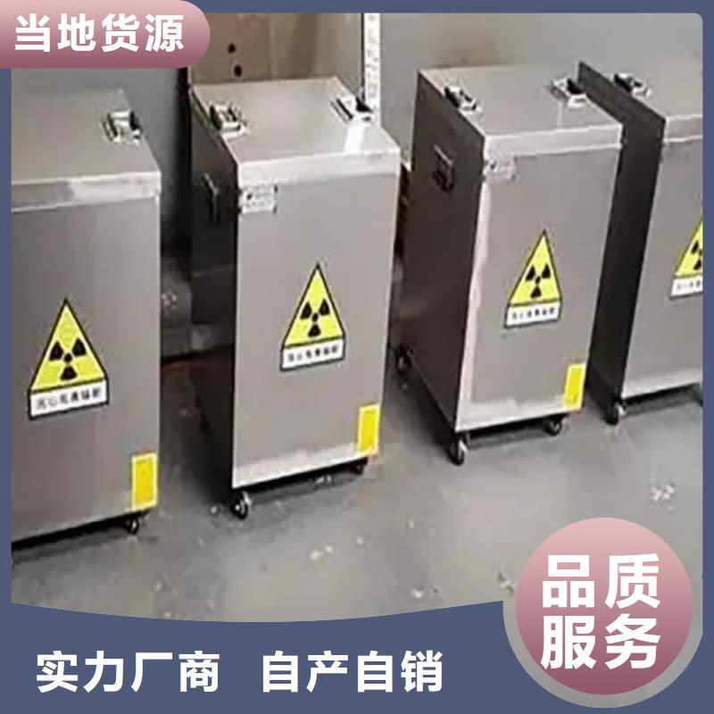 X光医院铅箱公司