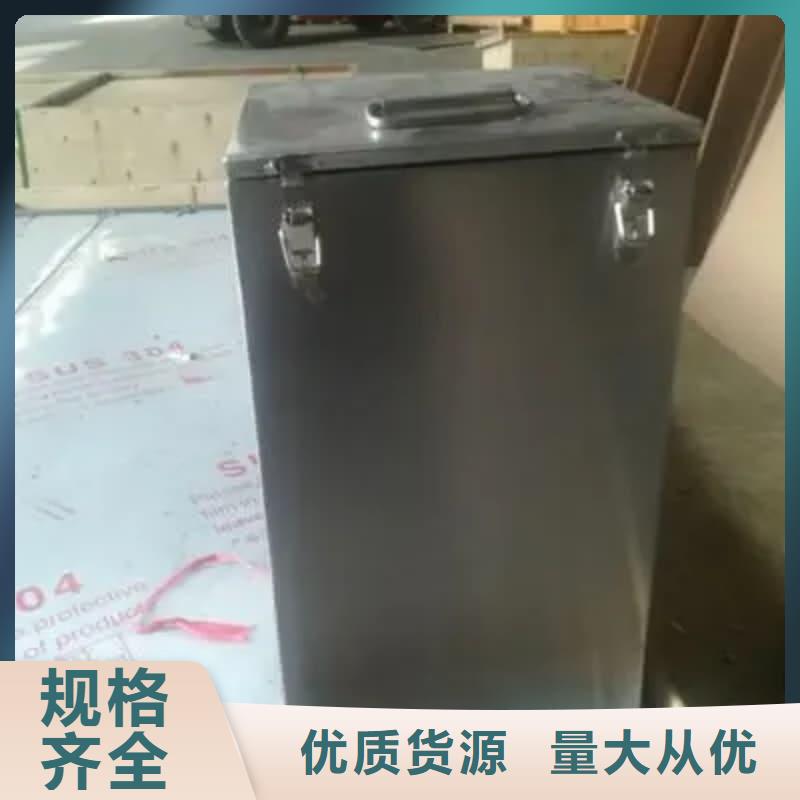 发货及时的射线防护铅箱基地