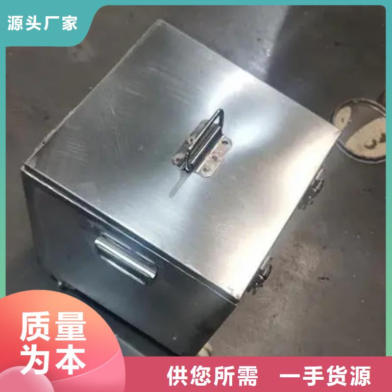 卖放射性废物储源铅箱的生产厂家