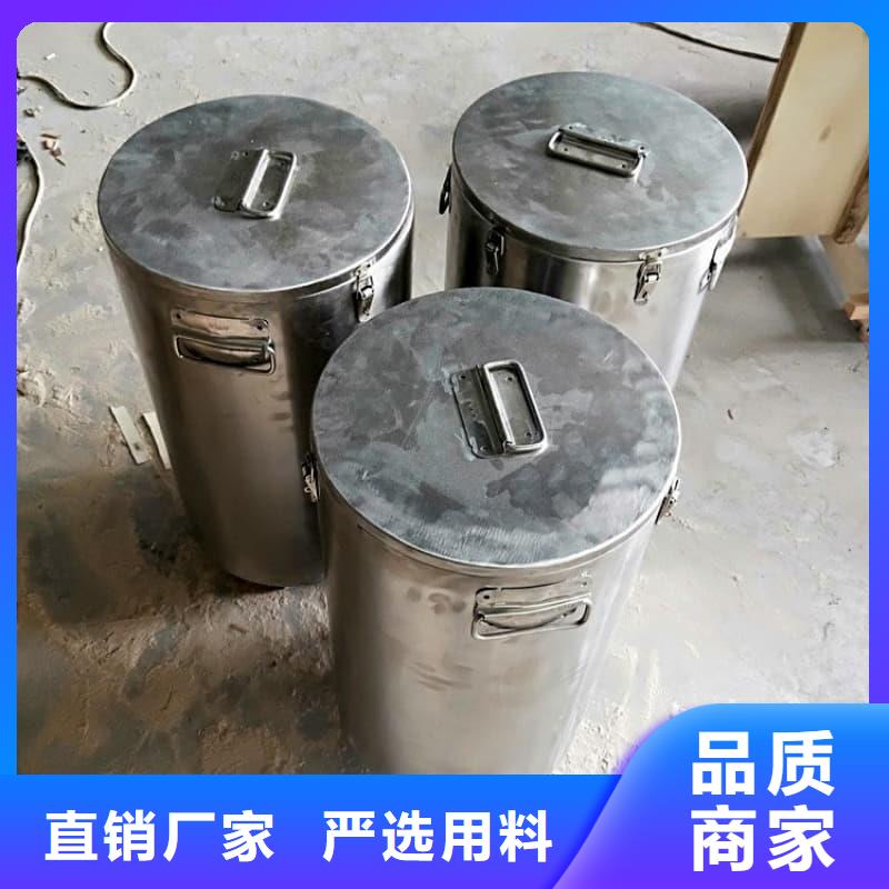 防辐射医院铅箱-防辐射医院铅箱货源充足