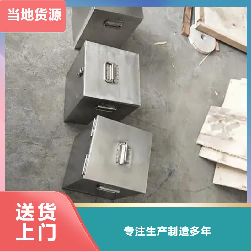 买医院用防辐射隔离铅箱必看-质量优