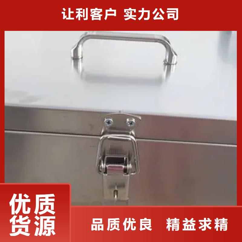 现货供应_屏蔽射线铅罐?品牌:誉恒射线防护器材有限公司