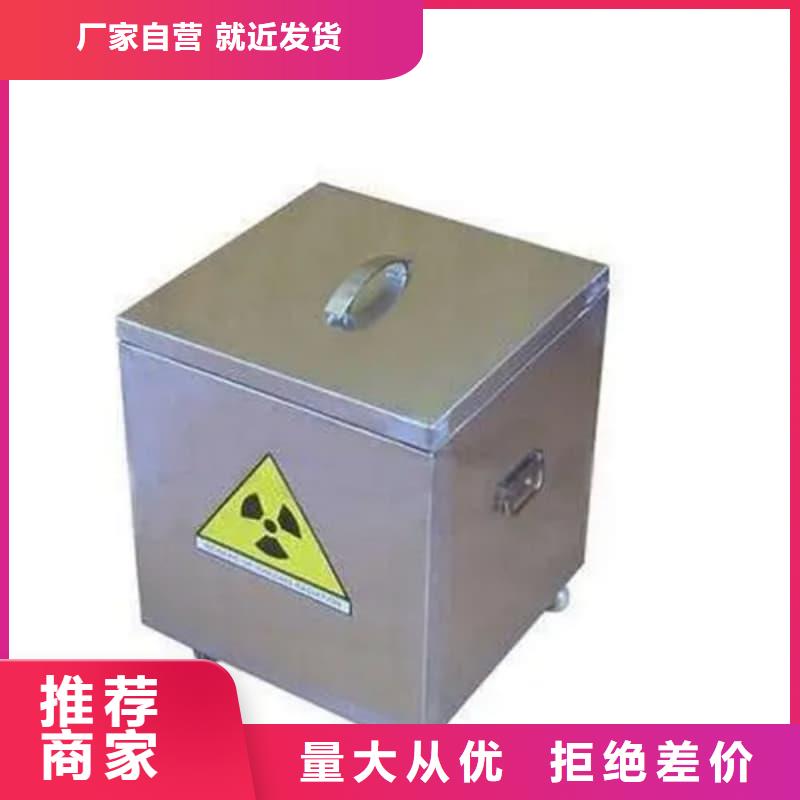 屏蔽信号铅箱厂家